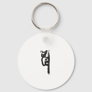 コアラ キーホルダー