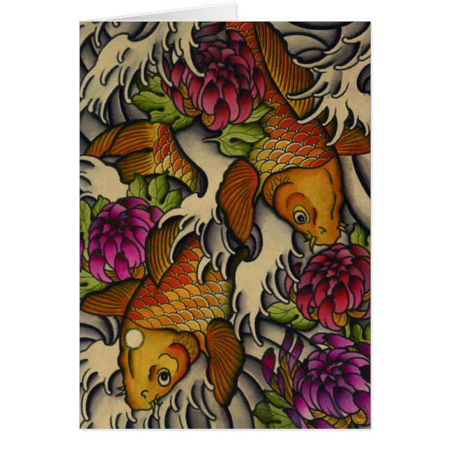 コイおよび菊 (正面)