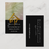 コイの魚及び生命記号の中国のな名刺 名刺 (正面/裏面)