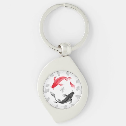 コイのYumeのkeychain (渦巻) キーホルダー (正面)