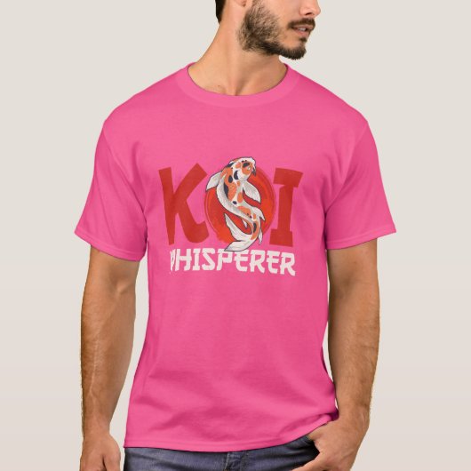コイウイスプ日本のラー Tシャツ (正面)