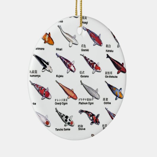 コイカラフル魚の品種錦鯉アジア美術 セラミックオーナメント (右)
