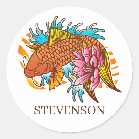 コイゴールドフィッシュホームステッカー封筒用シールアジア ラウンドシール (正面)