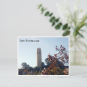 コイト・タワー ポストカード (スタンド正面)