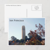 コイト・タワー ポストカード (正面/裏面)