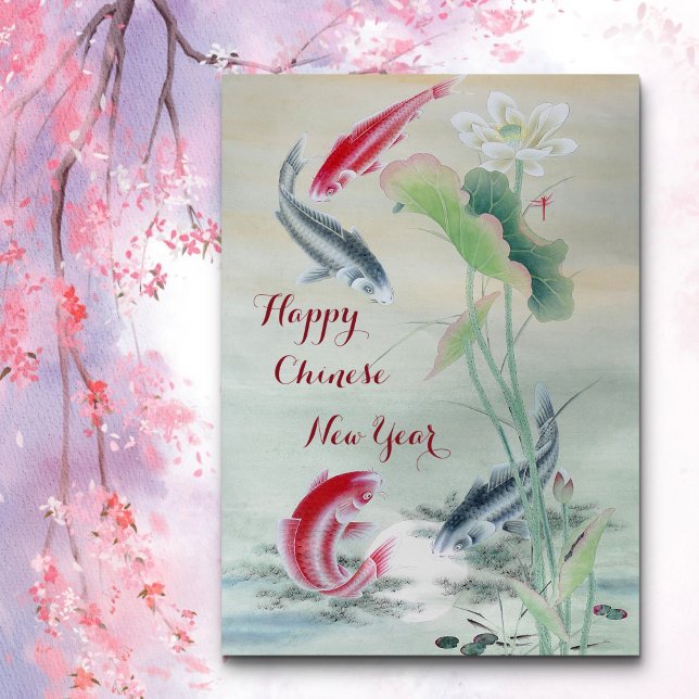 コイフィッシュとハス (クリエイターアップロード済み)