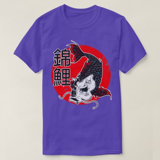 コイフィッシュジャパン Tシャツ (デザイン正面)