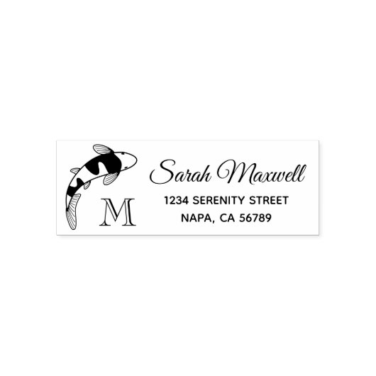 コイフィッシュモノグラムイニシャル差出人住所 セルフインキングスタンプ (デザイン)