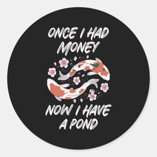 コイフィッシュ日本のコイ ラウンドシール (正面)