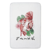 コイフィッシュ日本のスタイルスクリプトオリエンタルアート バスマット (正面縦)