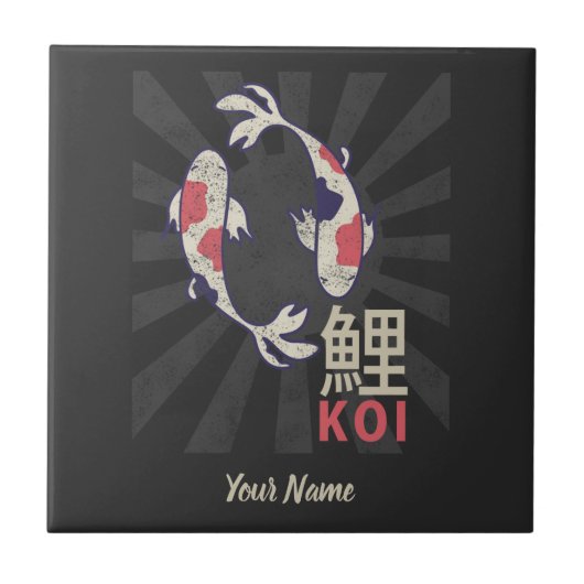 コイフィッシュ日本の錦鯉カープ タイル (正面)