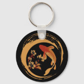 コイフィッシュ禅瞑想キーチェーン キーホルダー (正面)