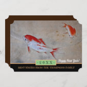 コイフィッシュ&ハッピーニューイヤー!カード/20XXあいさつ シーズンカード (正面/裏面)