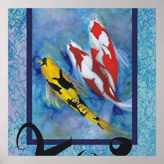 コイプリント ポスター (正面)