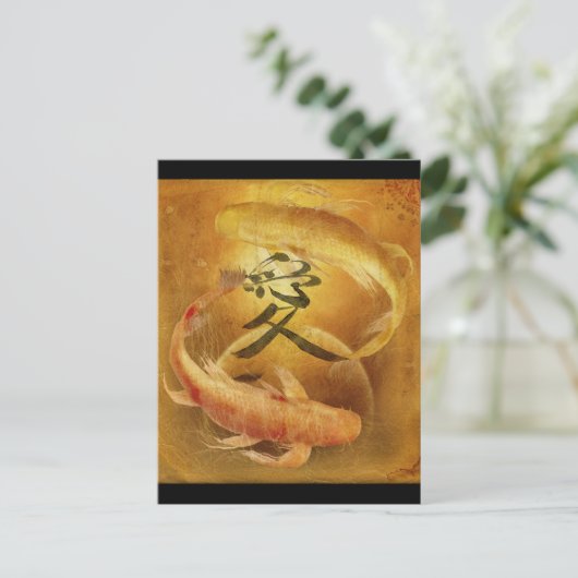 コイラブ ポストカード (スタンド正面)