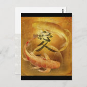 コイラブ ポストカード (正面/裏面)