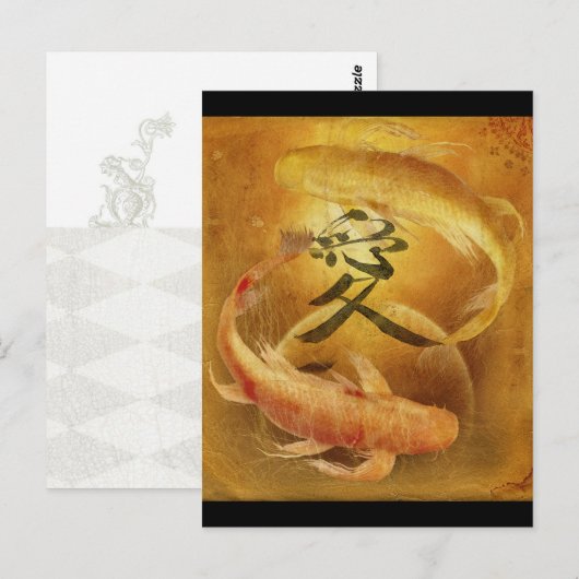 コイラブ ポストカード (正面/裏面)