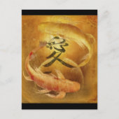 コイラブ ポストカード (正面)