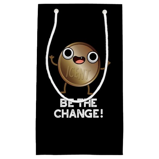 コイン前向きプンダークBG スモールペーパーバッグ (正面)