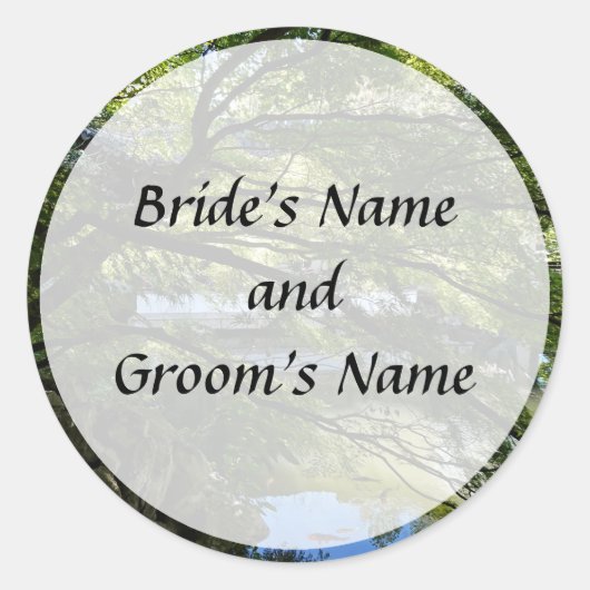 コイ中国の池の庭 ラウンドシール (正面)