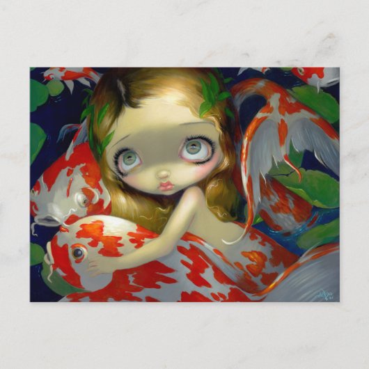 「コイ中」はがき ポストカード (正面)