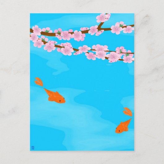 コイ及び桜葉書 ポストカード (正面)