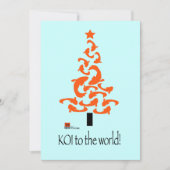 コイ対世界クリスマスパーティの招待状 招待状 (正面)