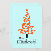 コイ対世界クリスマスパーティの招待状 招待状 (正面/裏面)