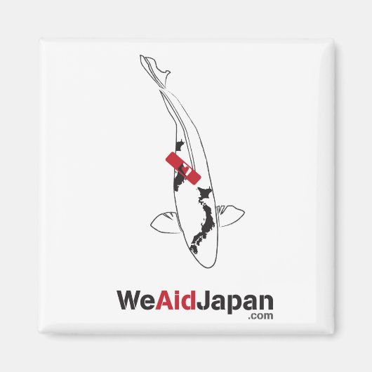 コイ帯状磁石鯉バンドエイドマグネット マグネット (正面)