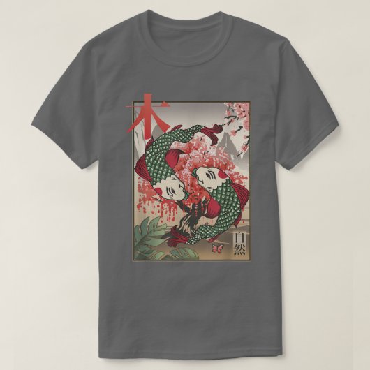 コイ日本のコイカープ桜ツリーフジマウンテンレ Tシャツ (デザイン正面)