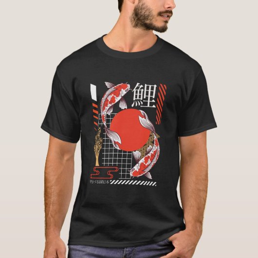 コイ日本のストリートウェア Tシャツ (正面)