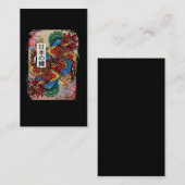 コイ日本のフィッシュアートフィッシュ農家養殖 名刺 (正面/裏面)