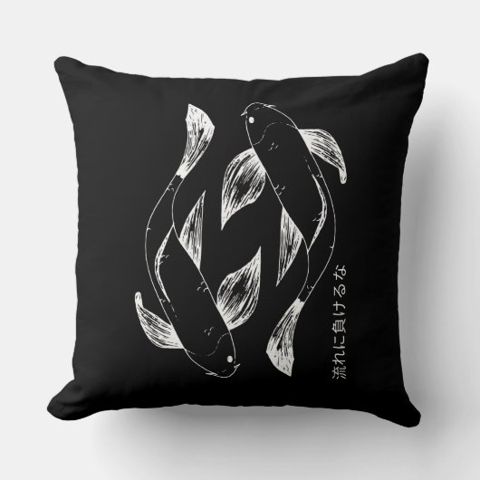 コイ日本のミニマやる気を起こさせるリスト クッション (正面)