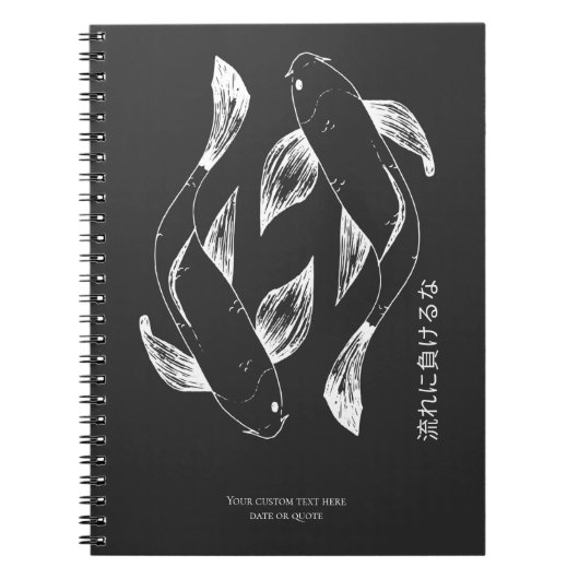 コイ日本のミニマパーソナライズされたリスト ノートブック (正面)