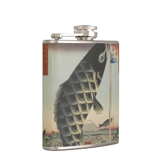 コイ日本の広重魚フェスティバル国旗 フラスク (右)