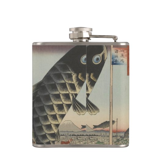 コイ日本の広重魚フェスティバル国旗 フラスク (裏面)