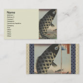 コイ日本の広重魚フェスティバル国旗 名刺 (正面/裏面)