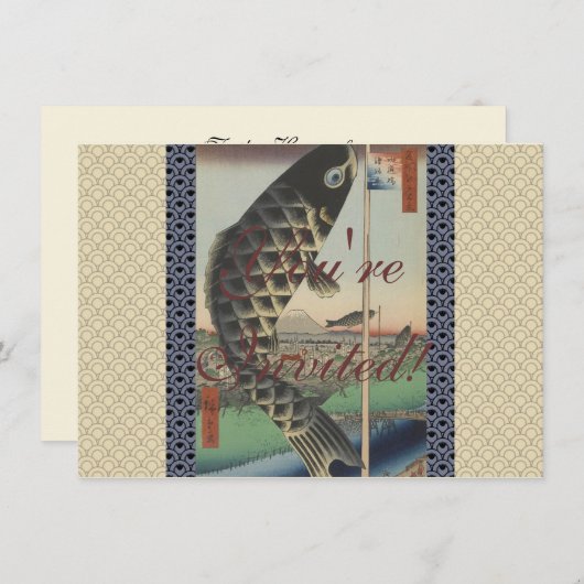 コイ日本の広重魚フェスティバル国旗 招待状 (正面/裏面)