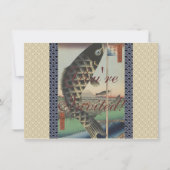 コイ日本の広重魚フェスティバル国旗 招待状 (正面)