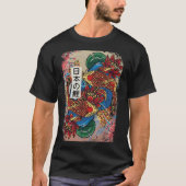 コイ日本の魚類芸術魚類農家養殖業 Tシャツ (正面)