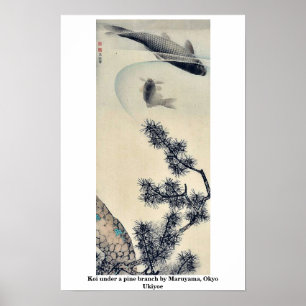 コイ松の枝の下に円山応挙浮世絵 ポスター