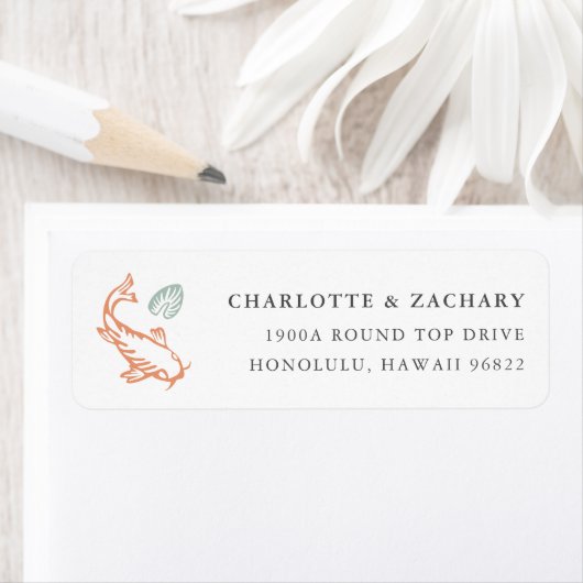 コイ池差出人住所 ラベル (インサイチュ)