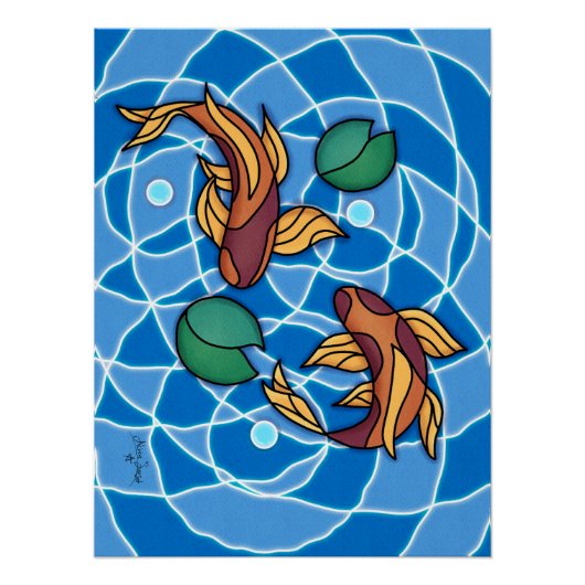 コイ池 ポスター (正面)