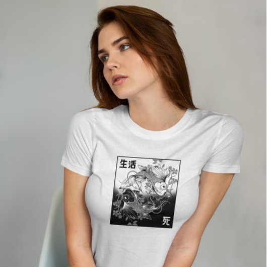 コイ陰陽手書き Tシャツ