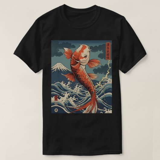 コイ魚の上昇 – 海精神 Tシャツ (デザイン正面)