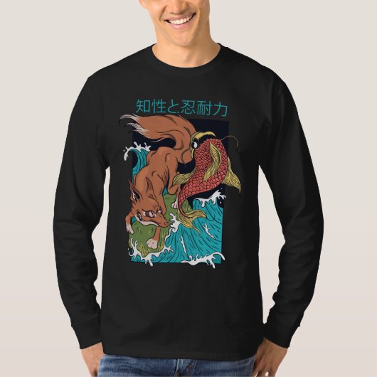 コイ魚キツネ日本のスタイルデザイン Tシャツ (正面)