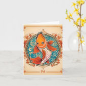 コイ魚勉強B折りグリーティングカード カード (黄色い花)