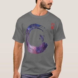 コイ魚日本の宇宙書圓窓禅 Tシャツ