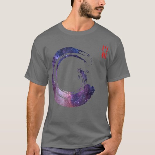 コイ魚日本の宇宙書圓窓禅 Tシャツ (正面)