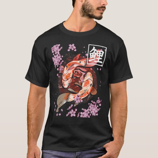 コイ魚日本の鯉桜さくらんぼブロッサムfor K Tシャツ (正面)